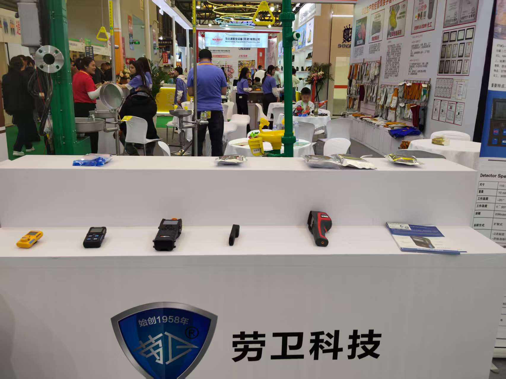 41047d8afd45406d2605394a40b39838