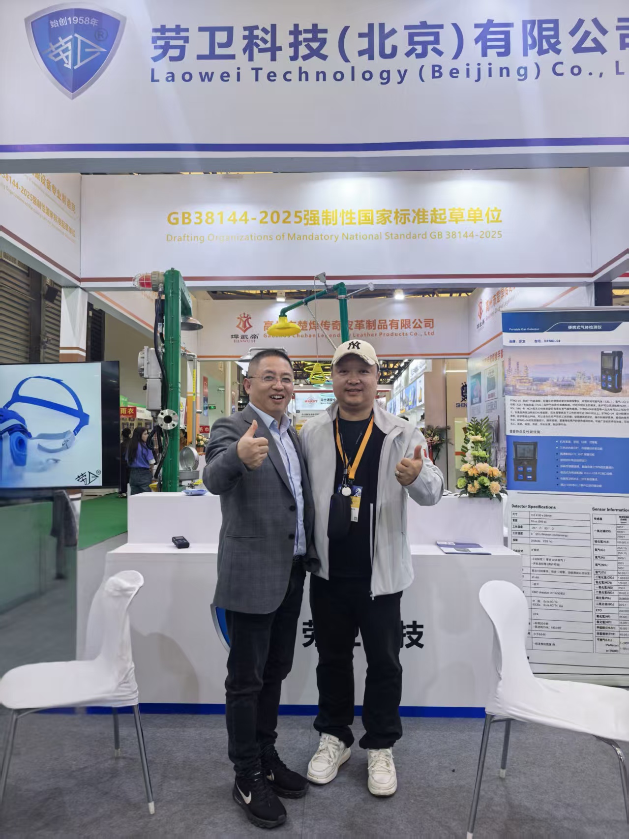 b16afbc9e4bc56561810fd341f6a7f6d